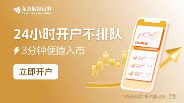 配资开户 柔宇系多家公司被宣告破产！昔日60亿美元“独角兽”陨落